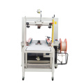 Carton side belts sealing packaging and strapping machine